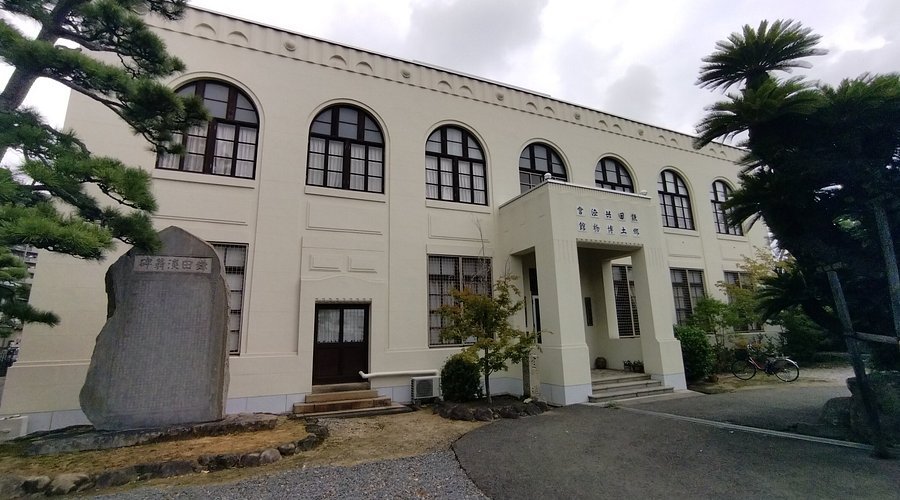 🏛️ 카마다 공제회 향토 박물관 (카마다 쿄사이카이 쿄도 하쿠부츠칸) 이미지 8